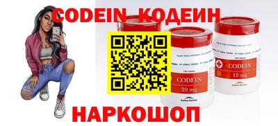 mdpv Заволжье