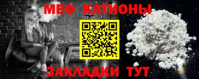 mdpv Заволжье