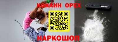 mdpv Заволжье