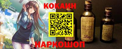 mdpv Заволжье