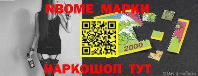 мефедрон мука Заводоуковск