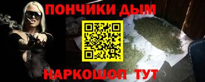 метамфетамин Среднеуральск
