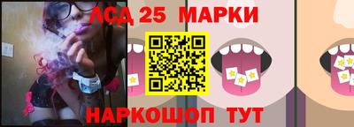 гашиш Жуковский