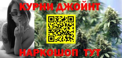 мефедрон мука Заводоуковск