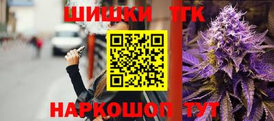 мефедрон мука Заводоуковск