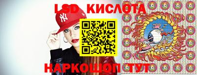 мефедрон мука Заводоуковск