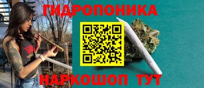 mdpv Заволжье