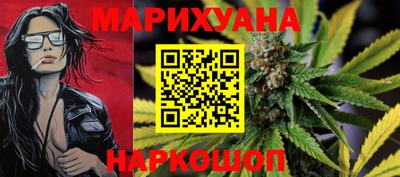 мефедрон мука Заводоуковск