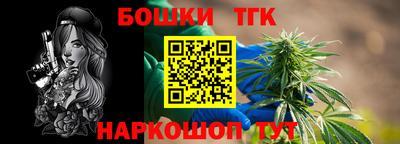мефедрон мука Заводоуковск