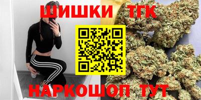 мефедрон мука Заводоуковск