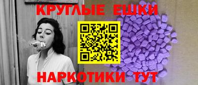 mdpv Заволжье