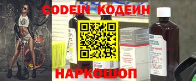 гашиш Жуковский