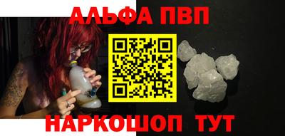 mdpv Заволжье