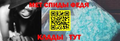 mdpv Заволжье
