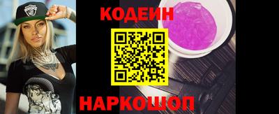 гашиш Жуковский