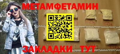 mdpv Заволжье