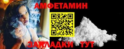 mdpv Заволжье
