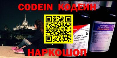 гашиш Жуковский