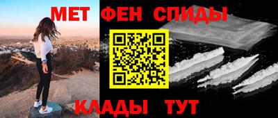 а пвп мука Старая Купавна