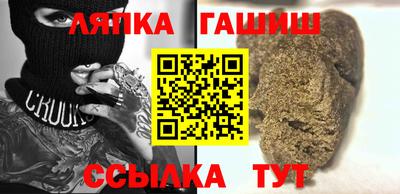 mdpv Заволжье