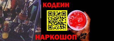 mdpv Заволжье