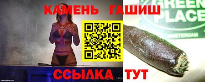 мефедрон мука Заводоуковск