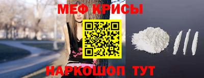 гашиш Жуковский