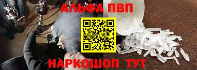 мефедрон мука Заводоуковск