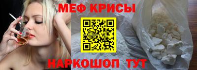 mdpv Заволжье