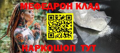 гашиш Жуковский