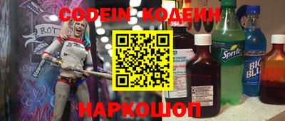 мефедрон мука Заводоуковск